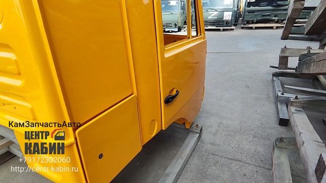 Каркас кабины Камаз Макси. ЦЕНТР КАБИН +7-917-230-2060