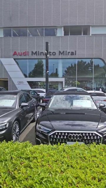 Минато Мирай Ауди...