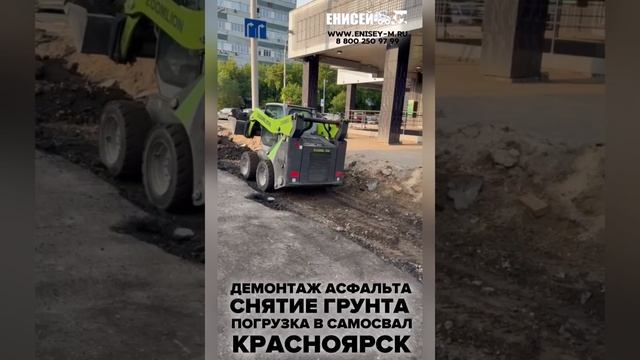 +79057902422. ZOOMLION ZS080V, ZS085V, ZS120V, ZE26GU, ZE35GU мини-погрузчики и мини-экскаваторы.