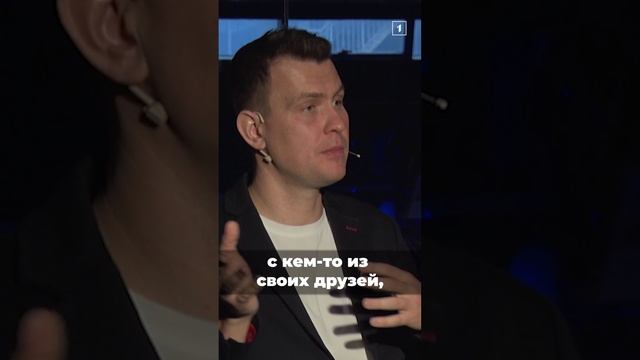 За 15 минут нужно обменяться новостями, рассказать у кого что произошло