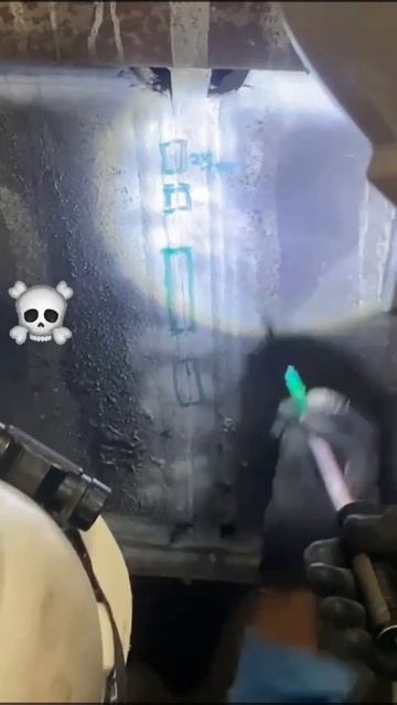 МПК: разметка дефектного участка