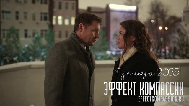 💭 После такого фильма хочется творить добро7g