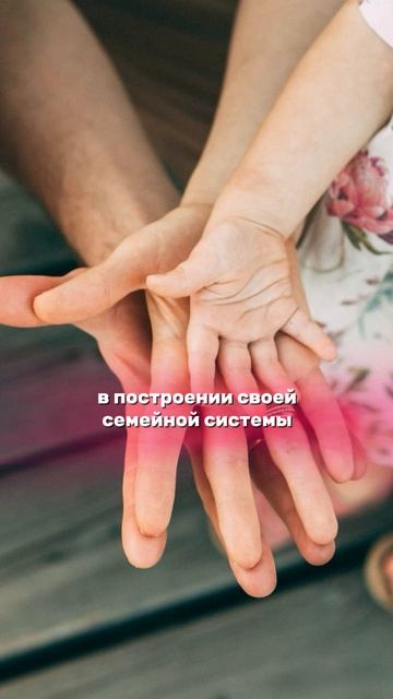 Почему карьеристки не хотят выходить замуж?