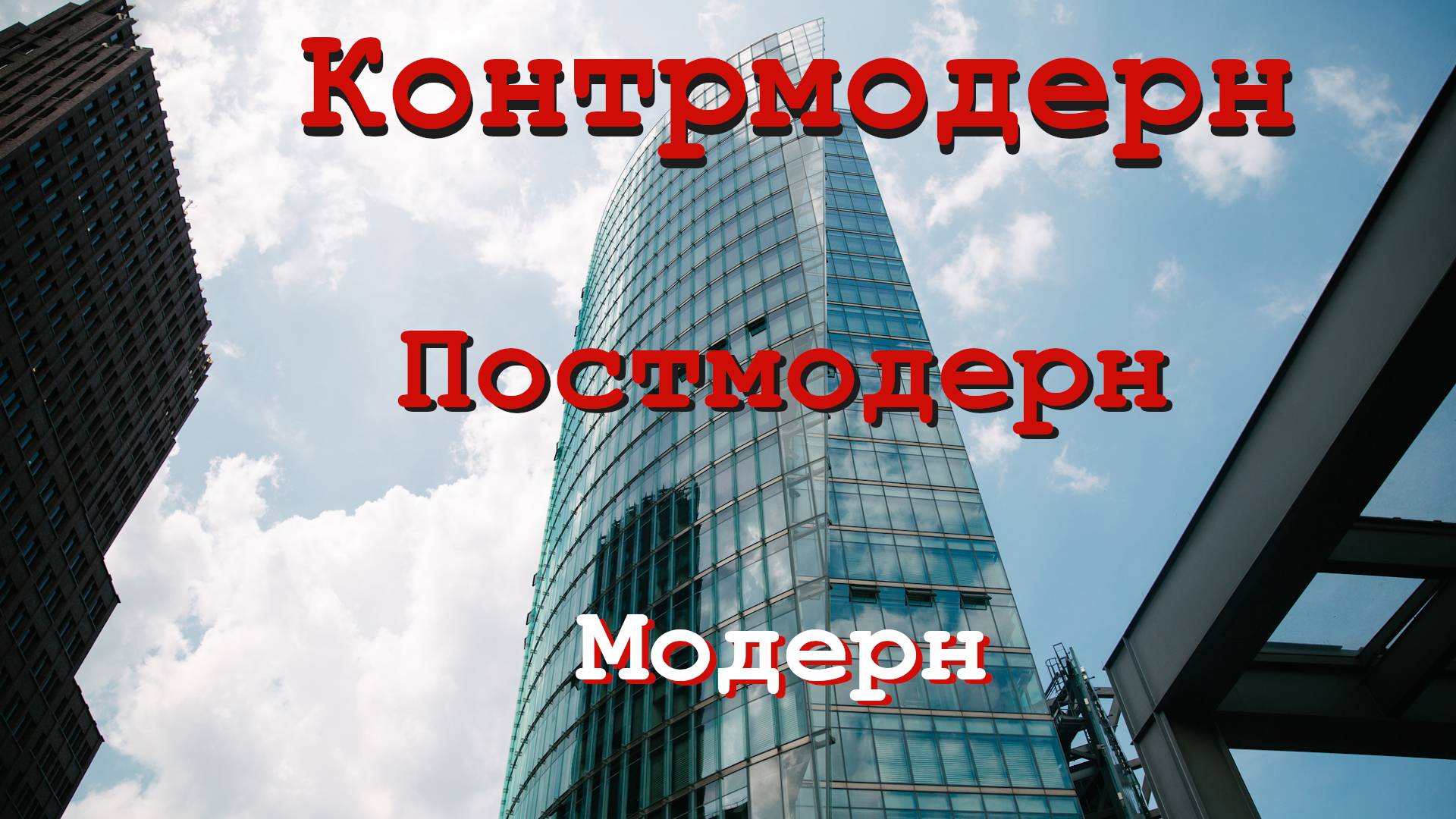 Пустые категории