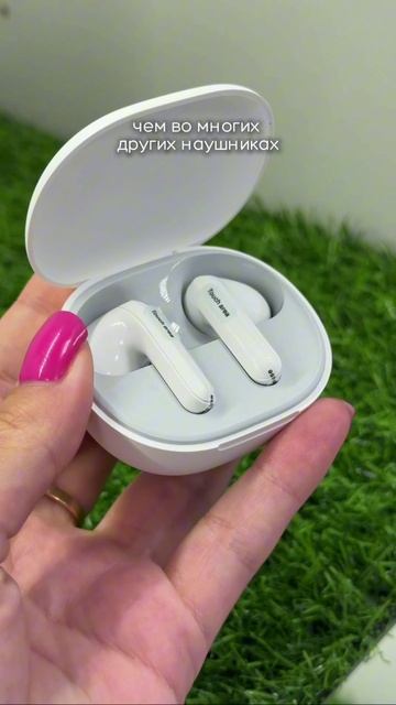 Наушники Xiaomi Redmi Buds 4 Lite