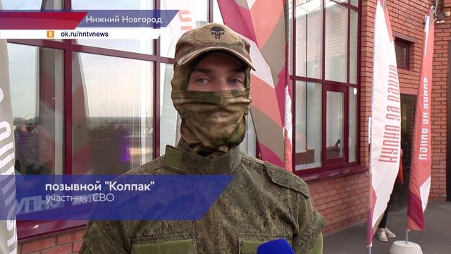 Волонтёрский центр передал два спортивных мотоцикла нижегородским участникам СВО