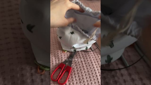 Склад остатков пряжи: жизненно или нет?