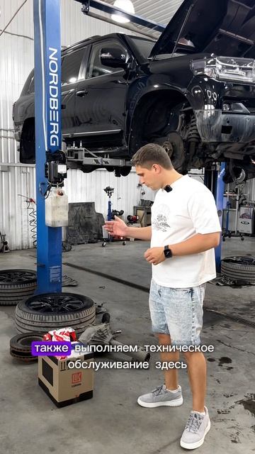 Замена рулевой рейки Land Cruiser 200