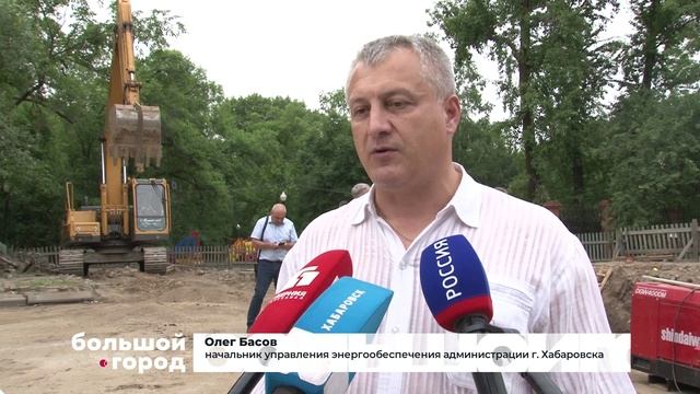 НАЗРЕВШИЕ НЕУДОБСТВА. Большой город 17/06/2025