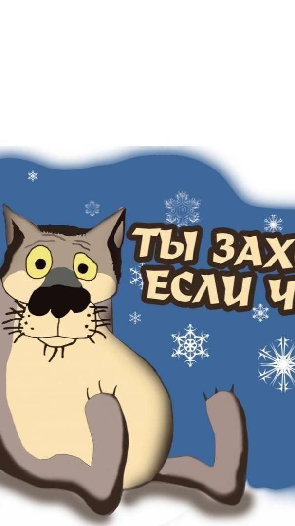 Звуки Природы в лесу и в деревне Верт