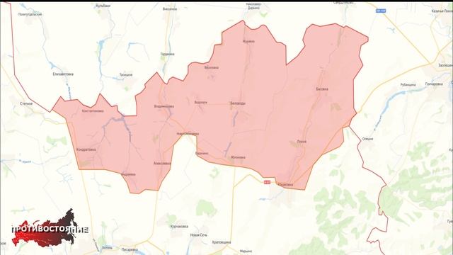 Буферная зона Оперативная обстановка на основных направлениях