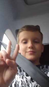 Еду в музей