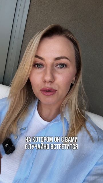 Случайности случайны или всё же нет?