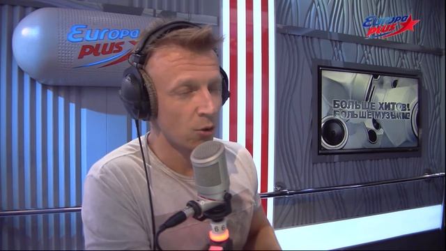 Где найти адронный коллайдер (эфир #РАШ от 23.08.17)