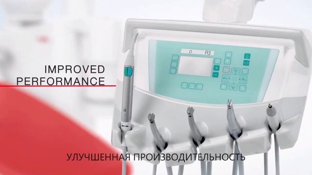Anthos A3 Тизер