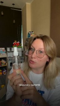 В Сети появился годный лайфхак на лето по защите от комаров