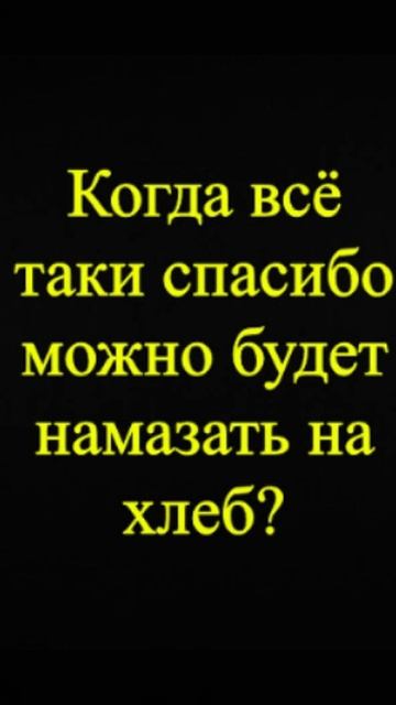 Мозгоправ самоубился. Книга первая. Вопрос 63