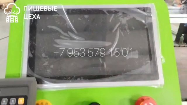 лазерные станки по металлу из Китая