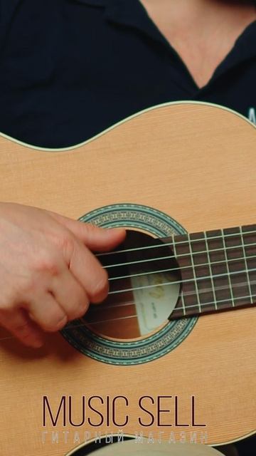 PEREZ SPANISH CLASSICAL GUITAR SOLID CEDAR MARKS - MUSIC SELL