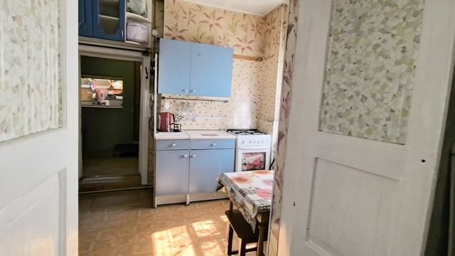 17я рабочая