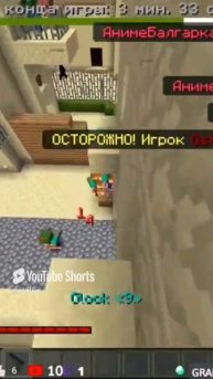 Minecraft Лучшее #987