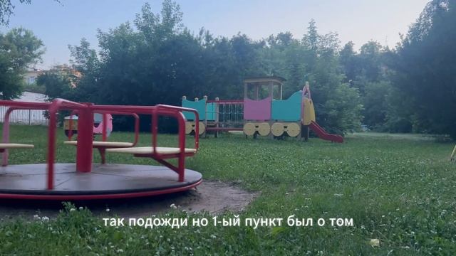 5 ВЕЩЕЙ, КОТОРЫЕ Я ПОНЯЛ за прошедший год