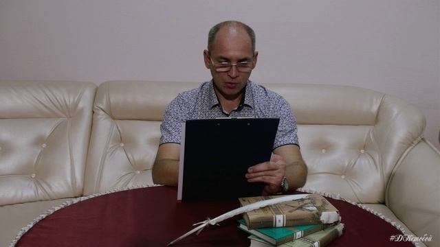 По грибы