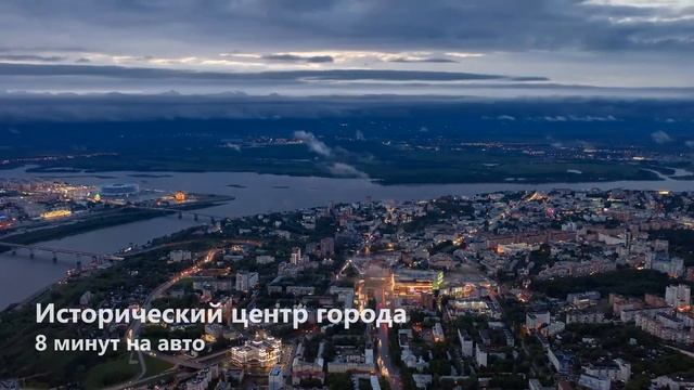 Дом на Краснозвездной