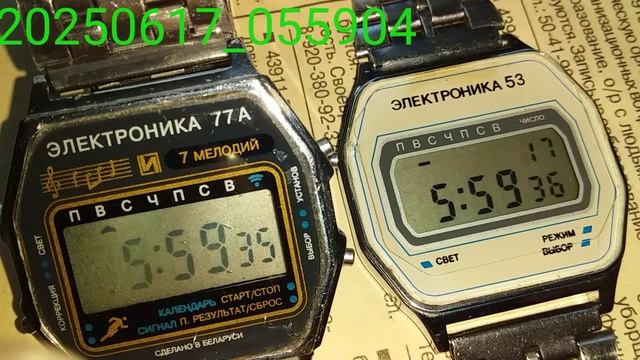 Итоги настроек точности времени в часах электроники моделях 53 и 77А. Кострома