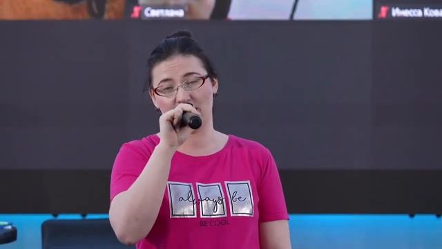 Отзыв _Энергия Души 12_ 3
