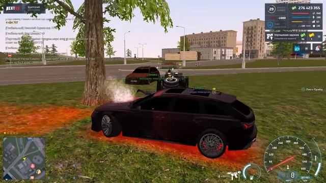 Баркер вам не игрушка