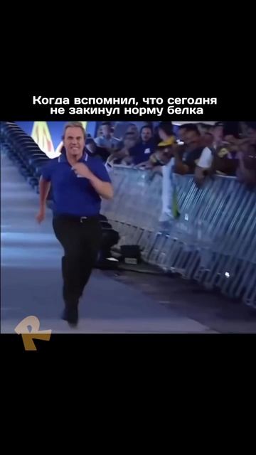 Натуральный перекус на каждый день -pushersnack