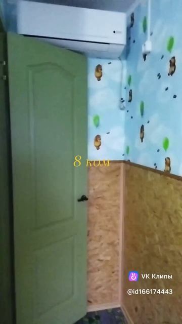 Гостевой дворик "Фламинго" в Урзуфе на Азовском море