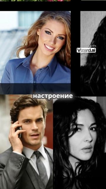 Как развить харизму_ секреты уверенности и обаяния