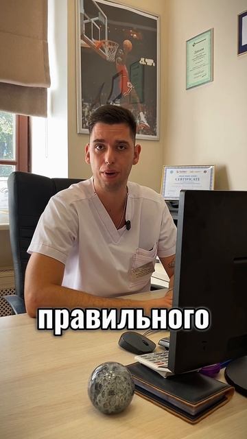 Эту ошибку совершает каждый третий врач! #онкология #онкологиянеприговор #онкологияпобедима #ракдура