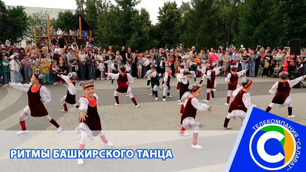 Ритайым