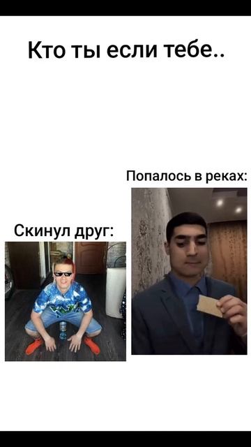 хз просто так сделал