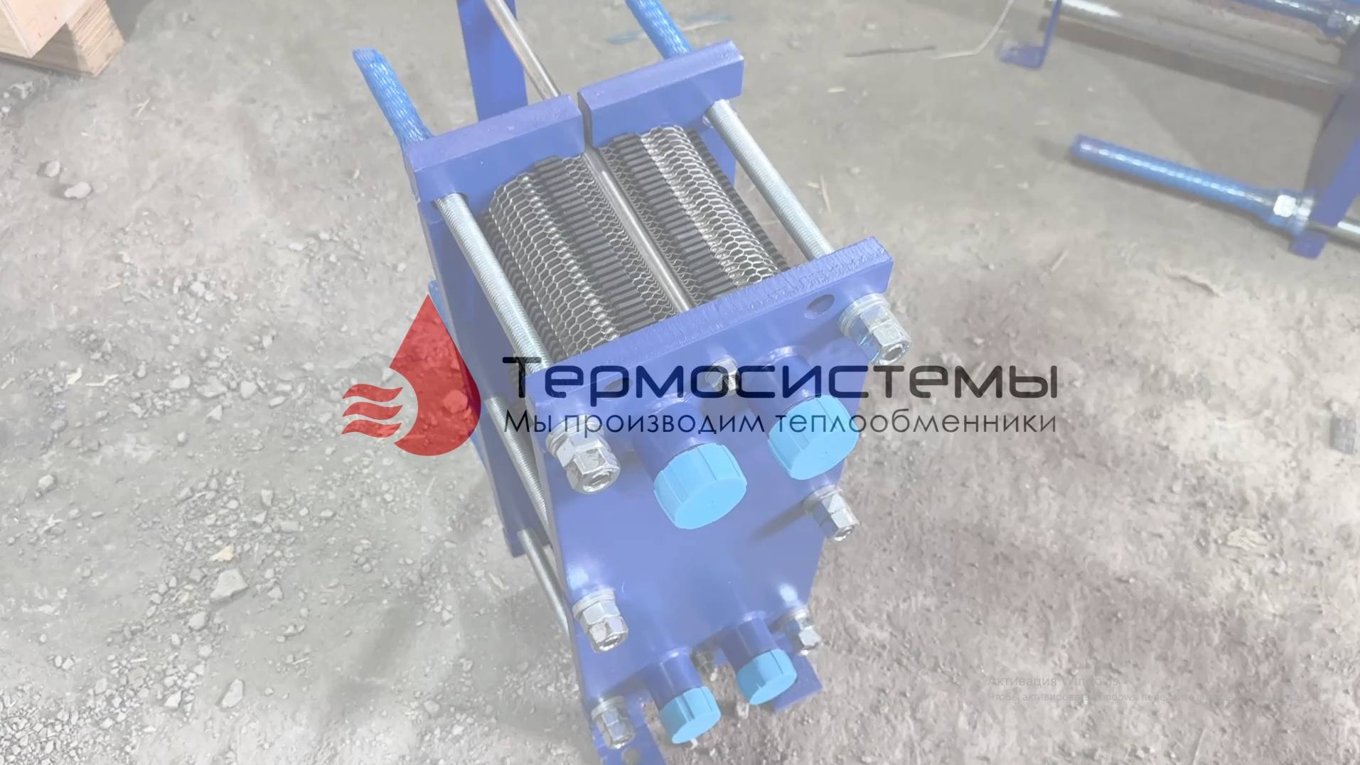 SN04-50 для отопления коттеджей. Отгрузка заказчику.