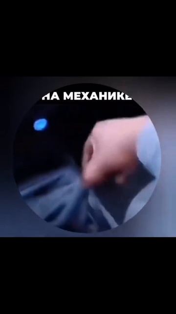 Стиль Вин-Чун!