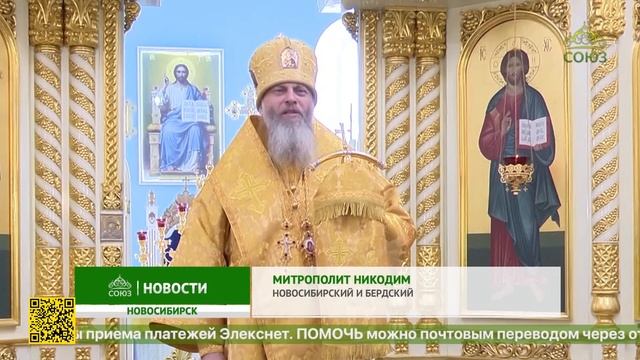 Божественная литургия в храме в честь иконы Божией Матери «Утоли моя печали»