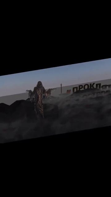 Проклятый остров - Уже на канале  #guitar #страшныеистории #music
