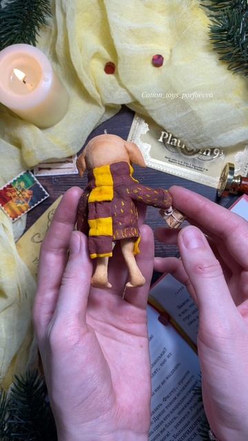 Ватная игрушка Добби