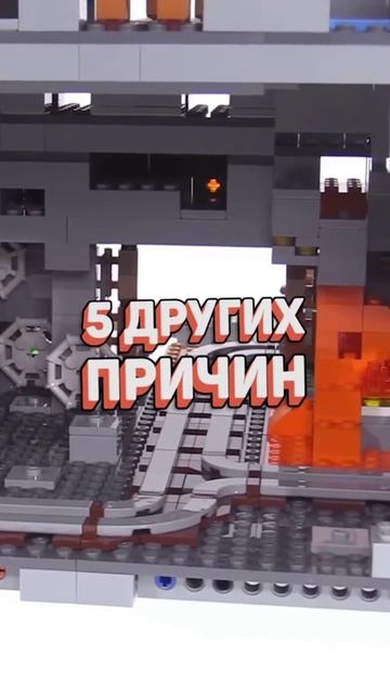 СОБИРАЕМ ВСЕХ РАЗНОЦВЕТНЫХ ОВЕЦ ИЗ ЛЕГО МАИНКРАФТ