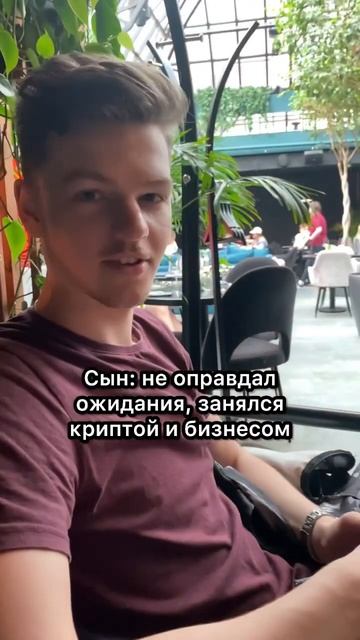 Я был бы ужасным юристом, поэтому стал арбитражником Р2Р.
