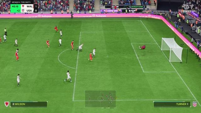 Играю в фифу часть 89