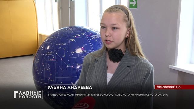 Орловские школьники стали актёрами фильма "Пётр + Феврония: 3 возраста любви"