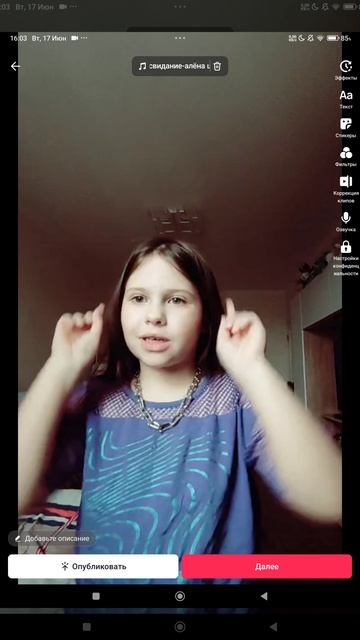 1000006843.mp4