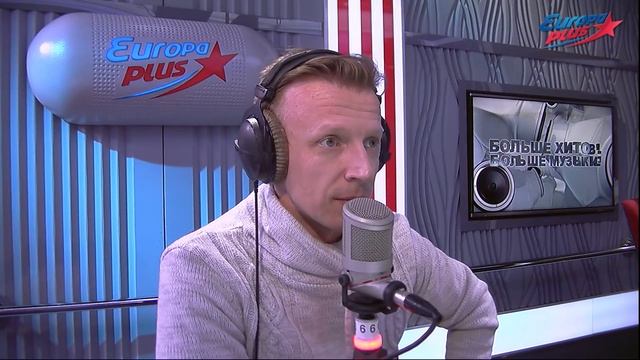 Когда твой партнер - боинг :) (эфир #РАШ от 19.01.18)