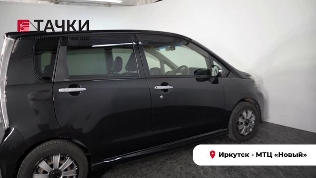 Daihatsu Move 2013