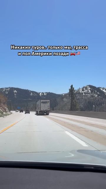На канале будут интересные семейные влоги с поездки